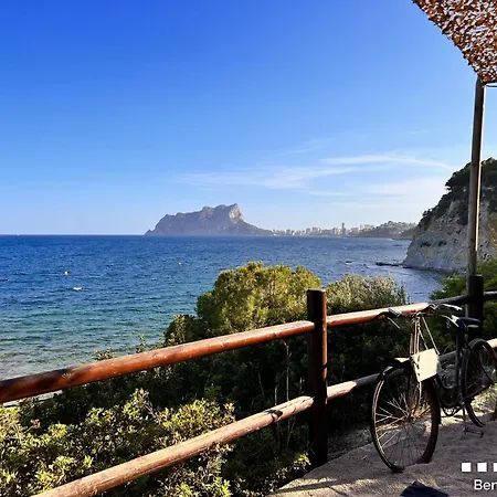 Vh Costablanca - Timon كاليبي